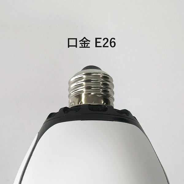 KL-B01 脱臭LED電球（電球色）